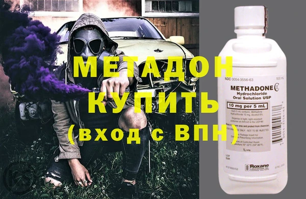 mix Белоозёрский